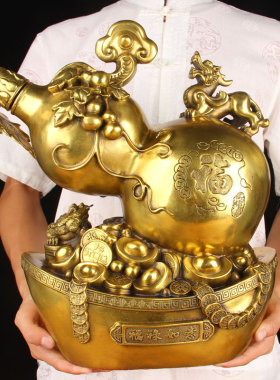 大号铜元宝驮金蟾葫芦貔貅如意摆件