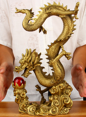 朴器 1.6尺铜飞龙在天摆件 铜飞龙戏珠摆件