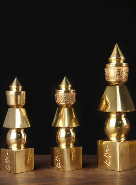 朴器黄铜铜五轮舍利塔摆件中式