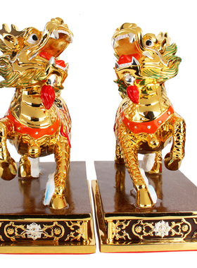 朴器 鎏金有底火麒麟摆件 铜麒麟摆件一对