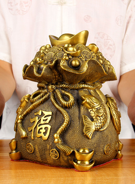 铜双鱼福袋存钱罐摆件 铜存钱罐摆件 铜福袋摆件铜钱袋摆件