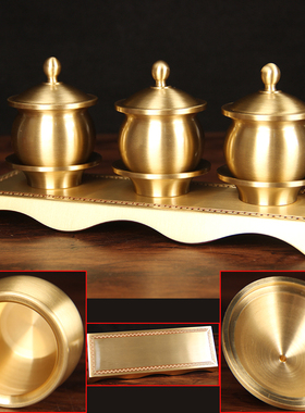 黄铜供水杯光身杯圣水杯供杯净水杯佛前供奉家用寺院水杯铜供杯