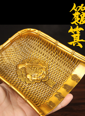 实心簸箕摆件 金蟾簸箕 五谷丰登簸箕摆件