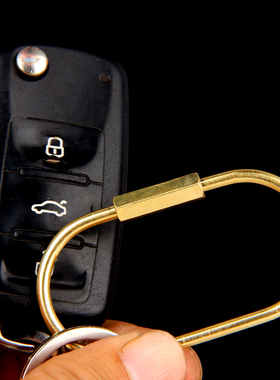 椭圆形挂件钥匙扣