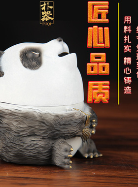 彩绘合金铜胸有成竹熏香炉摆件