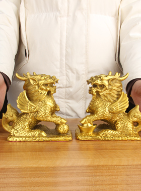 升级版铜财富麒麟一对  铜麒麟摆件一对
