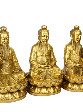 三清道祖元始天尊摆件