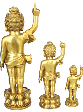 释迦牟尼太子指天指地工艺品铜像