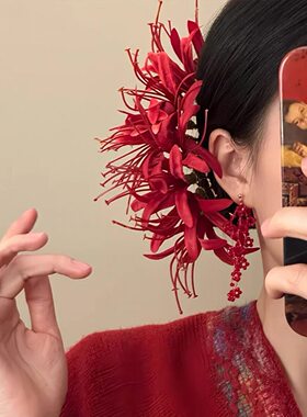 超仙红色彼岸花朵发簪女新中式花