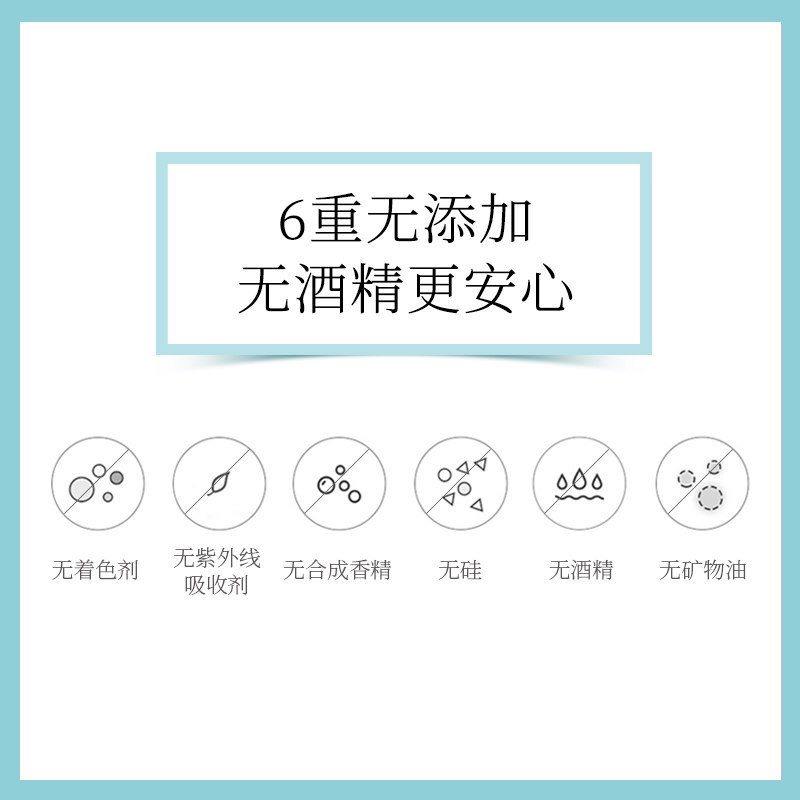  utena佑天兰海外贴片面膜