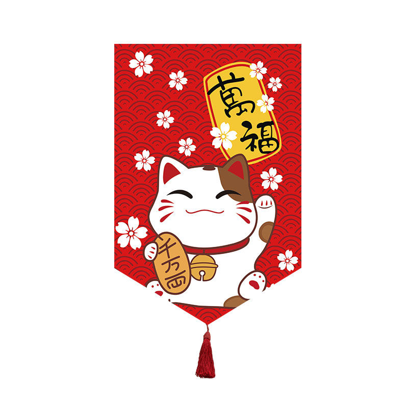 日式招财猫三角挂旗门帘挂帘短帘店铺隔断帘装饰商店半帘寿司店帘,淘宝优惠券,粉丝福利购,淘宝优惠卷