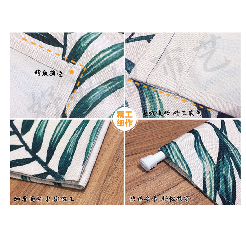 北欧风水隔断帘清新文艺简约绿植布艺门帘挂帘卫生间布帘卧室窗帘