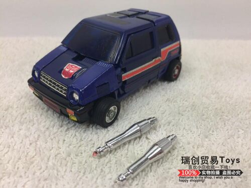 变玩具 G1 美版复刻 美复 刹车 带热感 全新盒装 儿童系列 现货 - 图2