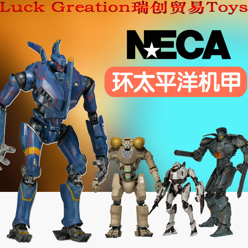 NECA 7寸环太平洋2机甲暴风赤红战损危险流浪者隐形浪人怪兽手办 - 图0