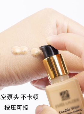 顺畅按压泵头美妆工具其他包邮