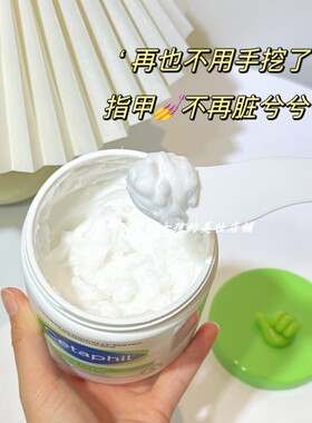 大白罐身体乳挖勺眼霜挖取勺固定器护肤品取小勺子按摩棒收纳神器