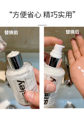 适用于全能乳真空泵头按压头
