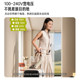 Midea Hualing Hengthermal Pot Travel Portable Household Thermal Pot Baby Going Out Milk Cup Soaking Milk Electric Water Kettle