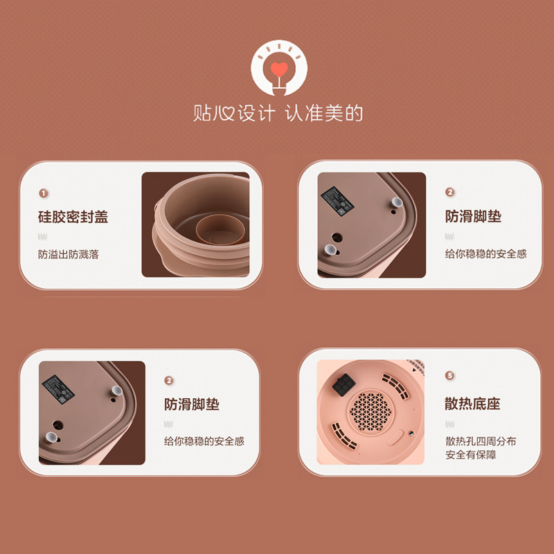 美的安睡破壁机家用多功能豆浆机 美的生活电器破壁机