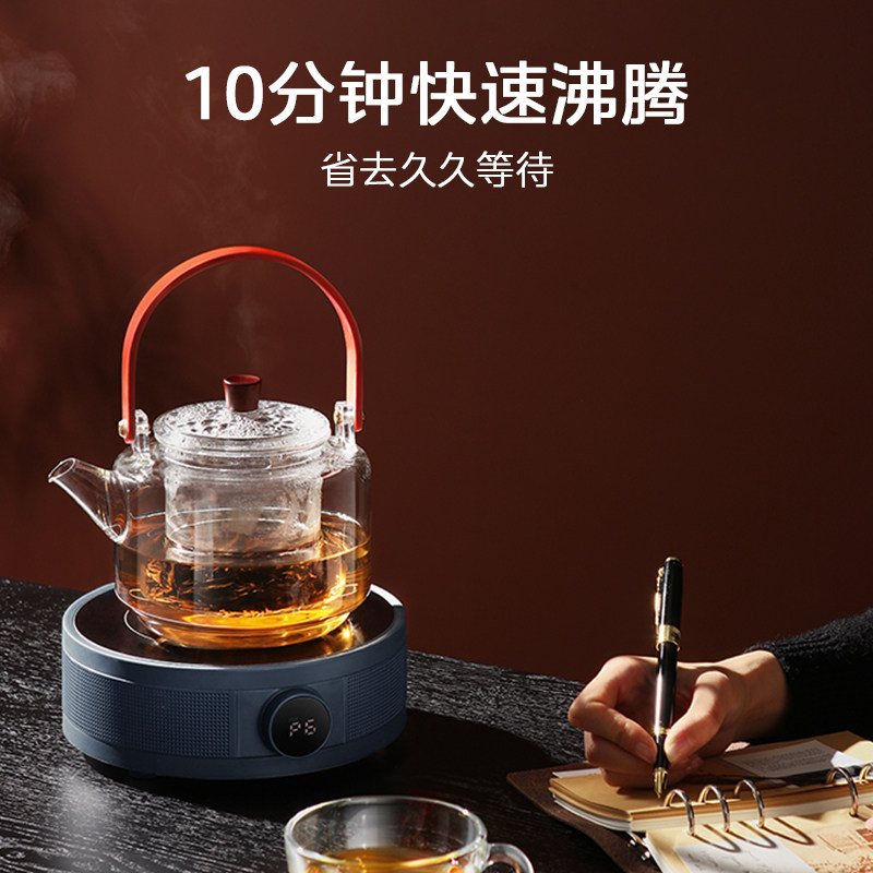 美的家用迷你多功能烧水围炉电陶炉 美的生活电器电磁炉/陶炉