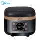 Midea rice cooker FB40XQD61