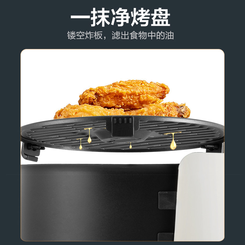 美的家用智能一体多功能空气炸锅 美的生活电器空气炸锅
