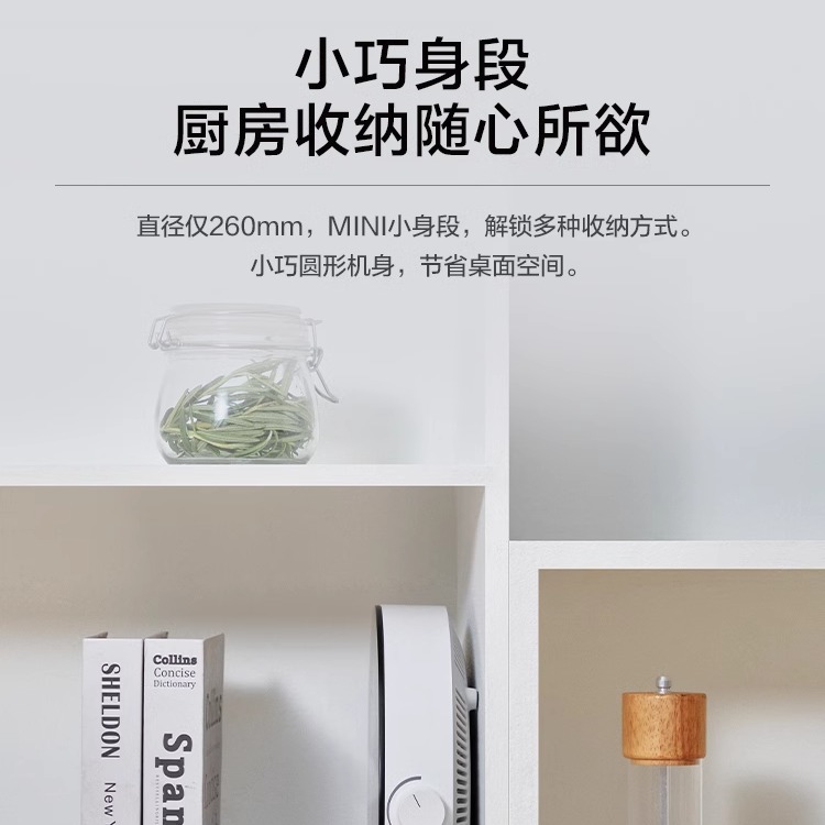 美的电磁炉家用多功能大功率炒菜火锅圆形宿舍节能小型迷你电池炉