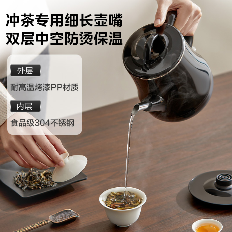 美的煮茶器煮茶炉家用小型304不锈钢烧茶壶电热煮水茶一体电茶炉