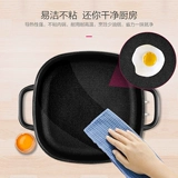 Midea Electric Hot Pot Hot Pot Домашний приготовление жареные жареные жареные жареные перемешивание -Polychura Multi -Functional All -In -One Pot Dormitory Plugc