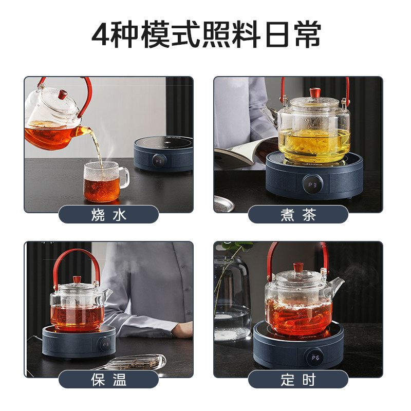 美的家用迷你多功能烧水围炉电陶炉 美的生活电器电磁炉/陶炉