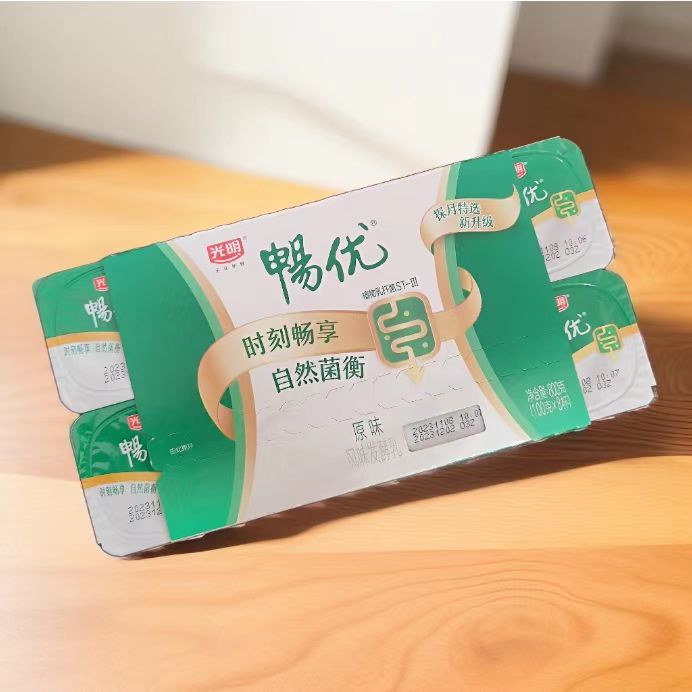 光明畅优植物乳杆菌原味酸奶100g风味发酵乳学生早餐益生菌酸牛奶-图2