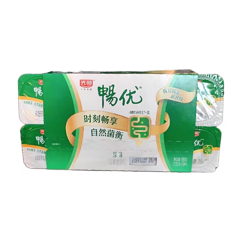 光明畅优植物乳杆菌原味酸奶100g风味发酵乳学生早餐益生菌酸牛奶-图1