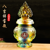 Molny Bao Bottle Glazed Eight Auspicious can fit Tibetan Lotus Treasure Bottle Treasure dragon Wang Baobottle for Tibetan Hidden Pendulum