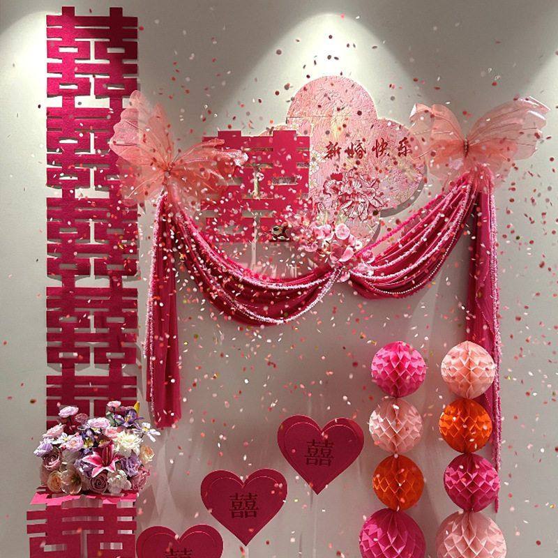 粉色婚房布置套装卧室床头结婚装饰背景墙喜字女方拉花新房婚礼,淘宝优惠券,粉丝福利购,淘宝优惠卷