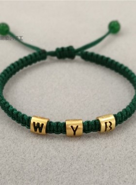 S925银镀金定制字母手绳