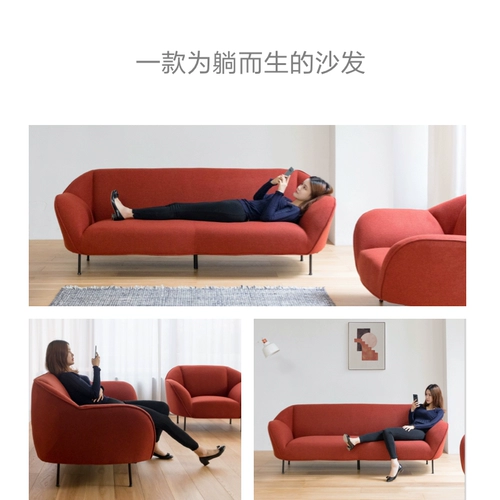 尖叫设计 Диван для двоих, современная и минималистичная ткань для домашнего использования для гостиной