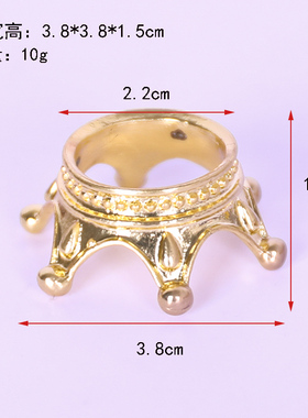 天然水晶球底座水晶石装饰摆件