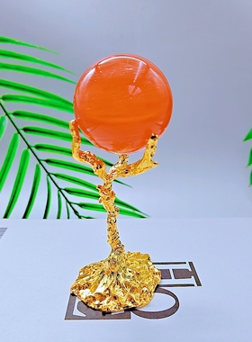 合金树杆花型水晶球底座摆件