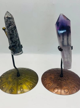 新款金色多功能创意原石矿标水晶柱子金属符文底座文玩展示收纳