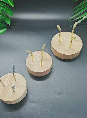 原木文玩水晶玉石原石矿标海螺化石标本奇石文玩展示底座收纳支架