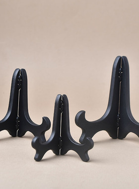 矿标开业新款上市塑料卧室奇石新居支架摆件陈列展示玉石托三角架