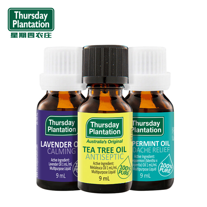  ThursdayPlantation海外单方精油