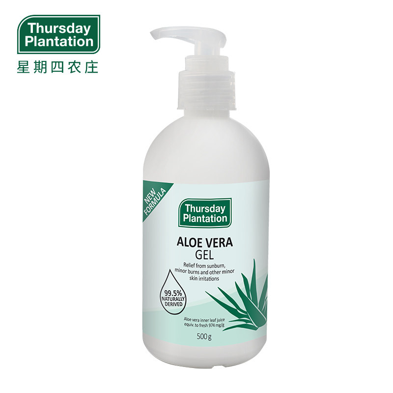 thursday plantation芦荟缓解凝胶 ThursdayPlantation海外乳液/面霜