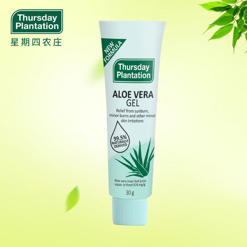 thursday plantation晒后修复凝胶 ThursdayPlantation海外乳液/面霜