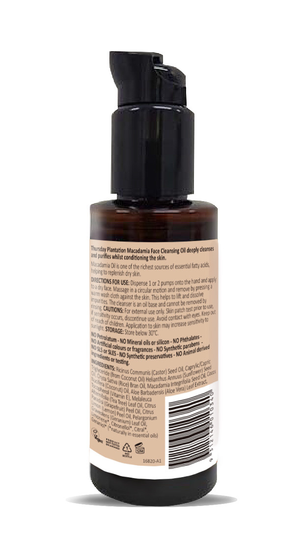  ThursdayPlantation海外单方精油