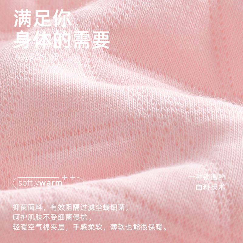 睡衣女春秋款加厚纯棉长袖秋冬全棉薄款空气棉夹棉冬季冬款家居服,淘宝优惠券,粉丝福利购,淘宝优惠卷