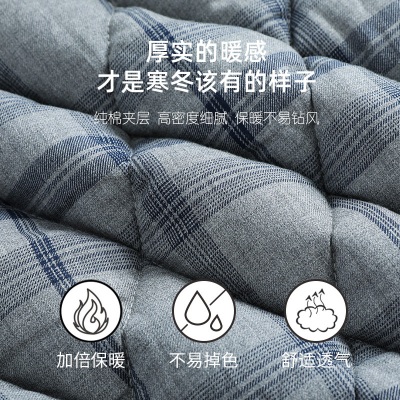 男士冬季纯棉夹棉三层加棉梭织睡衣 邦朵睡衣/家居服套装