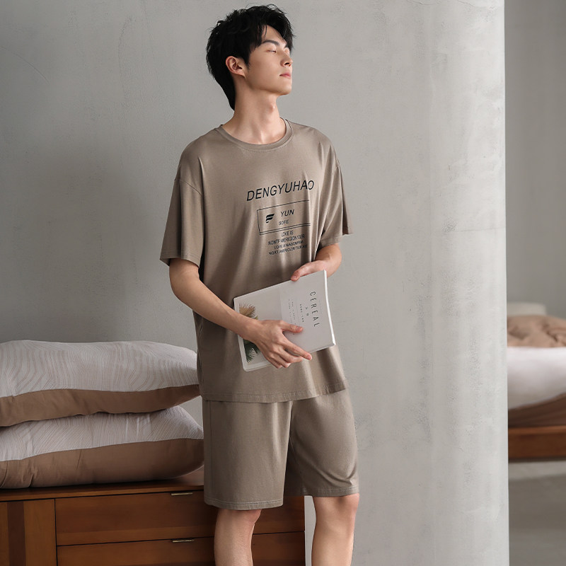 睡衣男士夏季莫代尔短袖短裤薄款夏天冰丝凉感可外穿夏款男家居服,淘宝优惠券,粉丝福利购,淘宝优惠卷