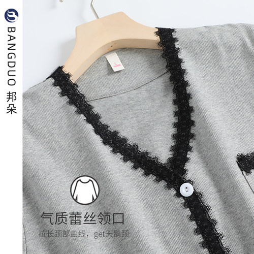 睡衣女春秋款纯棉长袖秋款2026年新款秋季薄款女款秋冬家居服套装 - 图2