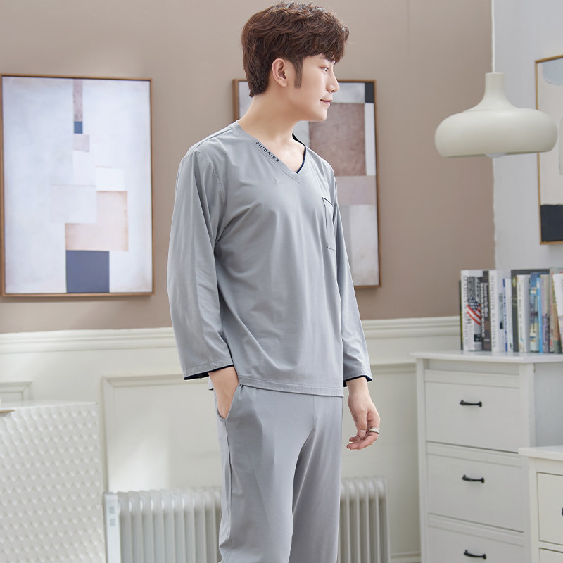 长袖莫代尔薄款男士棉绸青年睡衣 邦朵睡衣/家居服套装